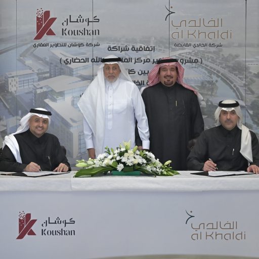 Gallery02_KACC01_IMG_3580