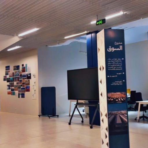 Gallery05_Mayadeen02_PHOTO-2024-03-07-14-24-02