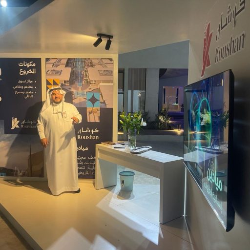 Gallery05_Mayadeen03_PHOTO-2024-03-07-14-24-03